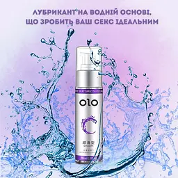 Лубрикант Olo Smooth на водній основі 60 мл (ROZ6400230292) - мініатюра 3