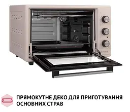 Електрична піч Perfelli Sierra 37 Ivory - мініатюра 13