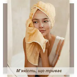 Набір рушників Lovely Svi 3 шт.:70 x 140 см, 50 x 90 см, 33 x 33 см Світло Коричневий (701403) - мініатюра 2