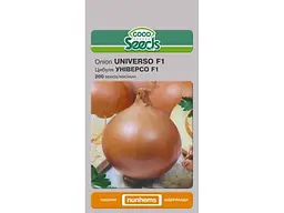 Цибуля Ріпчаста GOOD SEEDS (10 пачок) УНІВЕРСО F1 [200 насінин]