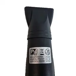 Фен для волосся Promotec PM-2307 професійний з насадкою 3000 Вт чорний (lp-89611) - мініатюра 3