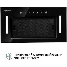 Витяжка Perfelli BIS 58844 BL 1200 LED - мініатюра 4