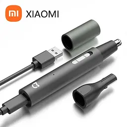 Тример акумуляторний Xiaomi MIJIA 3 в 1 - мініатюра 2