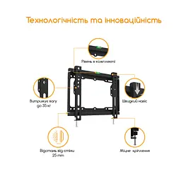 Кронштейн ACCLAB AL-FR20/F (1283126485763) - мініатюра 3