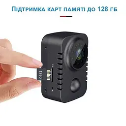 Міні камера з датчиком руху, нічним баченням та записом на карту пам'яті Nectronix MD29, FullHD 1080P, до 30 днів роботи (100753) - мініатюра 8