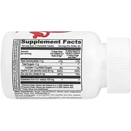 Імунний комплекс Lifeable VitaWorks Kids Immune Support 120 жувальних таблеток - мініатюра 3