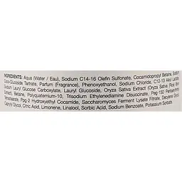 Шампунь Elgon Yes Hydra Beauty Shampoo для зволоження 250 мл - мініатюра 2