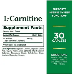 L-Карнітін Nature's Bounty L-Carnitine 500 мг 30 каплет - мініатюра 2