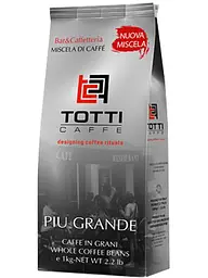 Кава в зернах Totti Piu Grande 1 кг (ящик 10 кг) - мініатюра 2