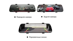 Дзеркало заднього виду з Full HD відеореєстратором Aspiring Reflex 5 - мініатюра 8