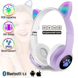 Повнорозмірні навушники бездротові No Brand Cat Headset M23 Bluetooth з RGB підсвічуванням та котячими вушками Purple - мініатюра 3
