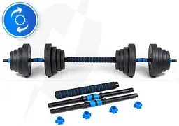 Гантелі розбірні бітумні THUNDER GYM-03 зі з'єднувачем для штанги, 2 х 20 кг (GYM-03) - мініатюра 6