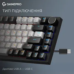 Клавіатура магнітна дротова GamePro Asgard Valhalla Max 75% USB Black (MK160B MAX) - мініатюра 6