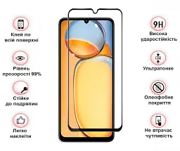 Скло захисне BeCover Realme C63 Black (711794) - мініатюра 2