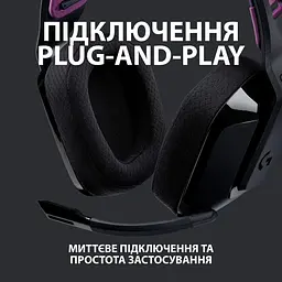 Ігрова гарнітура Logitech G535 Lightspeed Wireless Black (981-000972) - мініатюра 4