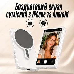 Селфі монітор для селфі для iOS та Android на магниті на задню панель - мініатюра 3