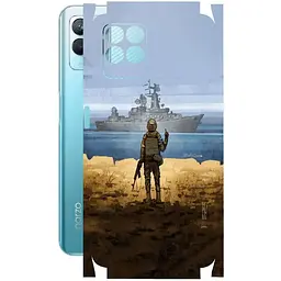 Захисна плівка StatusSKIN для Realme Narzo 50 Корпус Вініл Корабель