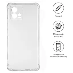 Чохол до мобільного телефона BeCover Anti-Shock Motorola Moto G72 Clear (709317) - мініатюра 4