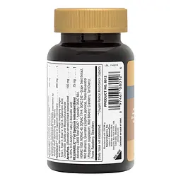 Підтримка суглобів Nature's Plus AgeLoss Joint Support 90 таблеток - мініатюра 2