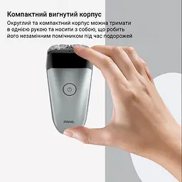 Електробритва Xiaomi Riwa RA-5102 Grey - мініатюра 4
