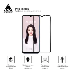 Захисне скло на HUAWEI Nova 8 SE з олеофобним покриттям, Pro, повне проклеювання, антистатичний і пиловідштовхуючий шар, 9H, самоклеючеся, 2.5D, на весь екран, антистатичний клей, ArmorStandart (ARM57904) - мініатюра 2