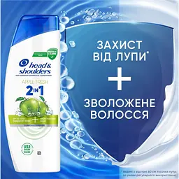 Шампунь Head & Shoulders 2 в 1 Проти лупи Яблучна свіжість 330 мл (8700216304689) - мініатюра 2