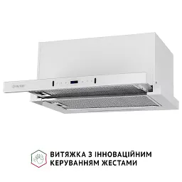 Витяжка телескопічна PERFELLI ISEO 6PWX BIANCO - мініатюра 4