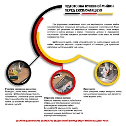 Кухонна мийка Kroner KRP Gebürstet - 6050HM (3,0/1,0 мм) (CV022802) - мініатюра 10