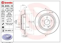 Диск гальмівний невентильований Mercedes Vito, Viano 03-25р Brembo (08.8405.10) - мініатюра 2