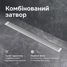 Трап для душу лінійний AM.PM Masterflow Cut Gradient 700 мм, універсальний затвор, хром (W01SC-P11-070-01SB) - мініатюра 5