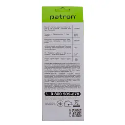 Мережевий фільтр живлення Patron EXT-PN-SP-1032-GR, 1.8m Grey (EXT-PN-SP-1032-GR) - мініатюра 2