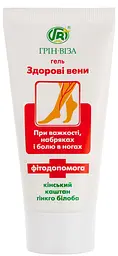 Гель "Здорові вени" 50мл., є ефективним засобом у профілактиці варикозної хвороби, Грін-Віза. - мініатюра 1