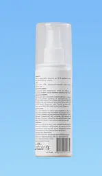 Stain Remover, 100 мл. Потужний засіб для виведення плям з одягу, оббивки меблів, килимів - мініатюра 2