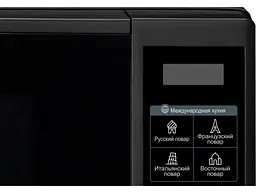 Мікрохвильова піч LG MS2042DB - мініатюра 2