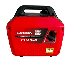 Генератор інверторний Бензиновий HONDA EU45i-S (4,0 - 4,5 кВт) з дисплеєм