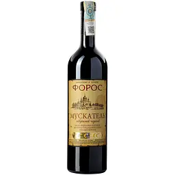 Вино Форос Мускатель Південний чорний червоне десертне солодке 0.75 л