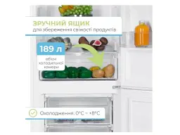 Холодильник з морозильною камерою INTERLUX ILR-0280CWD - мініатюра 5
