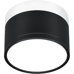 Точковий світильник Candellux 2273716 TUBA