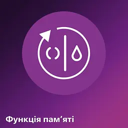 Молоковідсмоктувач Philips Avent одинарний електричний (SCF395/11) - мініатюра 8