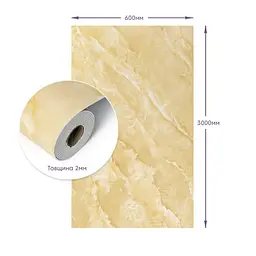 Самоклеюча стінова PET плитка Sticker Wall в рулоні 600х3000х2мм SW-00002430 - мініатюра 3