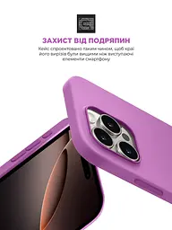 Силиконовый чехол для Apple iPhone 16 Pro Max, ICON2 Case, фиолетовый, противоударный, панель, защита всего корпуса, матовая поверхность Soft Touch, выступает над дисплеем, совместим с защитными стеклами и пленками, с микрофиброй, ArmorStandart (ARM79642) - мініатюра 5