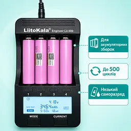 Акумулятори Samsung 35E 18650 3500 mAh Li-Ion 3.7V набір 5 штук, літій-іонна батарея для електроніки та акумуляторних збірок - мініатюра 3