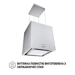 Витяжка острівна PERFELLI CSE 4685 I 1000 LED - мініатюра 4