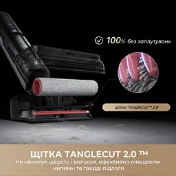 Бездротовий миючий пилосос Dreame H15 Pro FoamWash - мініатюра 7