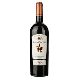 Вино Chateau Capville 2017 червоне сухе 0.75 л