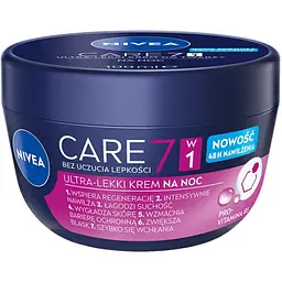 Крем для лица Nivea Care, ночной 100 мл (80192)