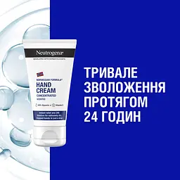Крем для рук Neutrogena Hand Cream Норвезька формула концентрований 75 мл - мініатюра 7