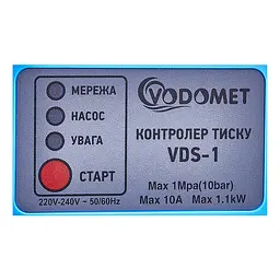 Контролер тиску Vodomet VDS-1 електронний для насоса 1,1кВт,1", з кабелем VO4200 - мініатюра 3