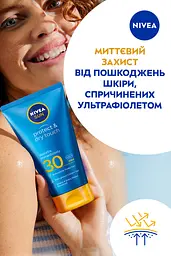 Сонцезахисний крем-гель NIVEA Sun Захист та сухий дотик SPF 30 175 мл - мініатюра 6