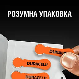 Батарейка Duracell PR48 / 13 * 6 (5004322) - мініатюра 4